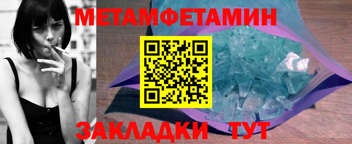 АМФ 98% Нефтеюганск