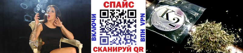 Бутират жидкий экстази  Нефтеюганск 