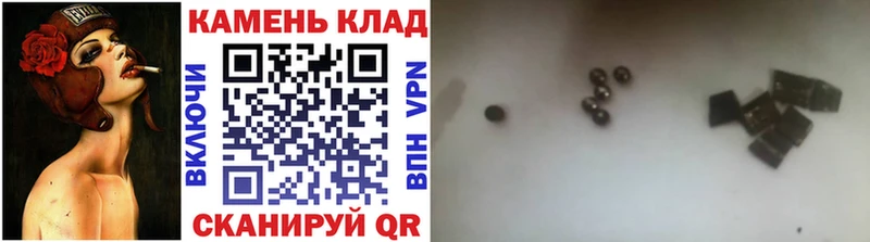 Гашиш hashish Нефтеюганск