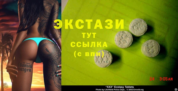 трава Наволоки