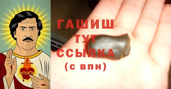 кокаин колумбия Надым