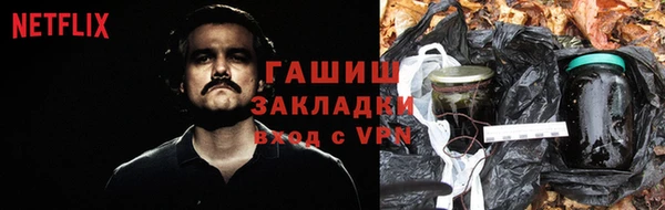кокаин колумбия Надым