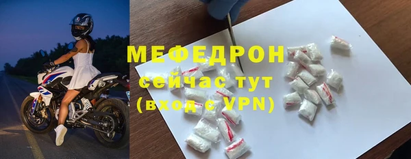 кокаин колумбия Надым