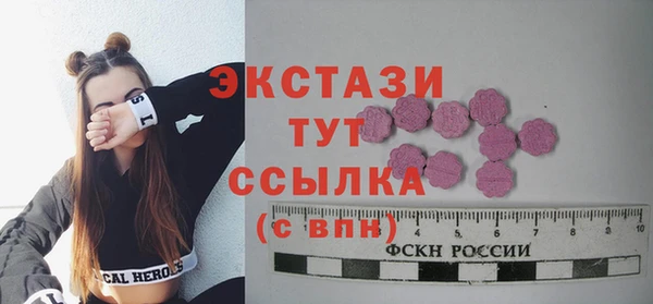 кокаин колумбия Надым