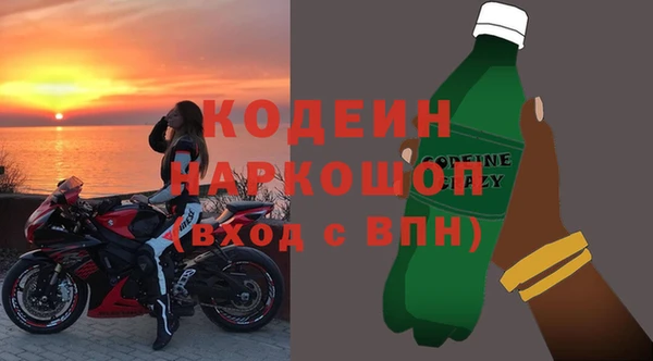 винт Навашино