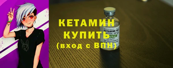 трава Наволоки