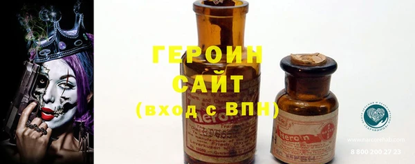 МДПВ Алагир