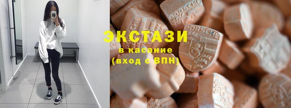 кокаин колумбия Надым
