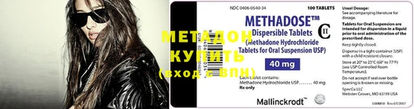 винт Навашино