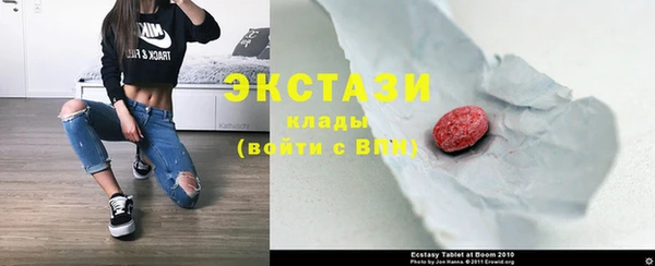 кокаин колумбия Надым
