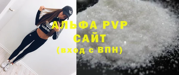трава Наволоки