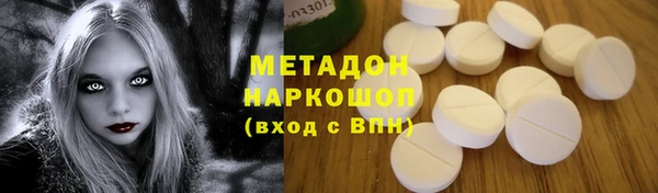 трава Наволоки