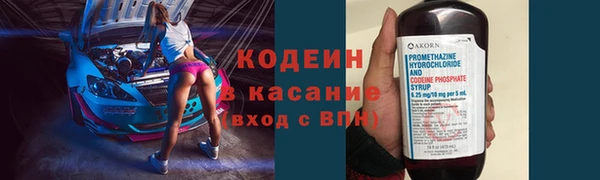 винт Навашино