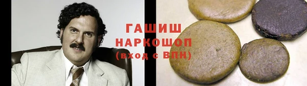 винт Навашино
