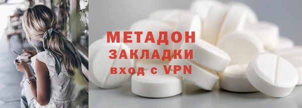 кокаин колумбия Надым