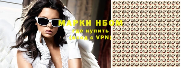 винт Навашино