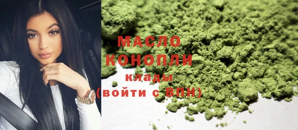 кокаин колумбия Надым