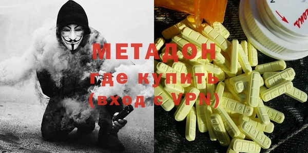 винт Навашино