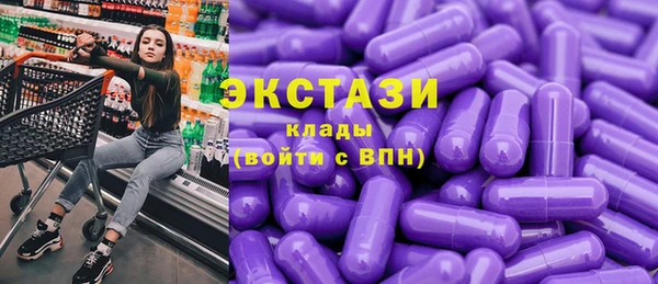 трава Наволоки