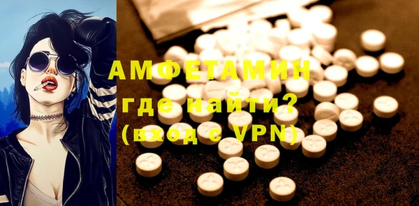 трава Наволоки