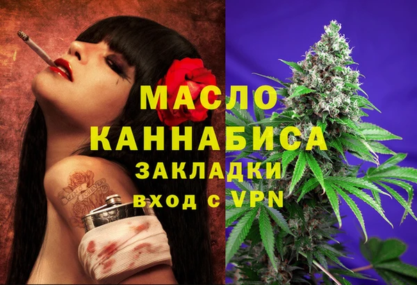 кокаин колумбия Надым