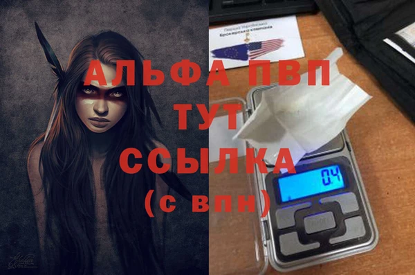 кокаин колумбия Надым
