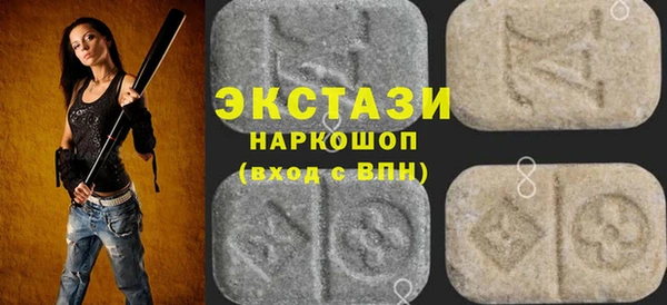 кокаин колумбия Надым
