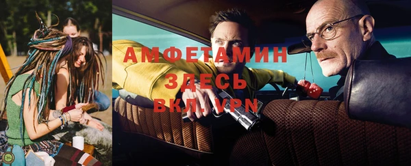 винт Навашино
