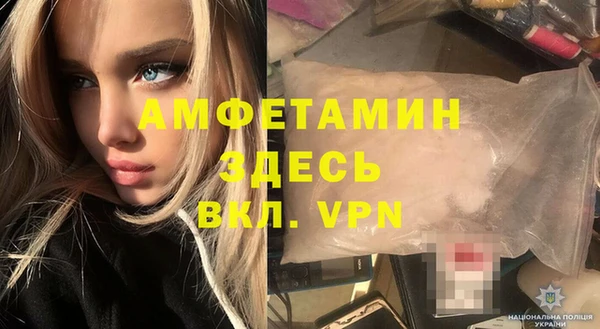 винт Навашино