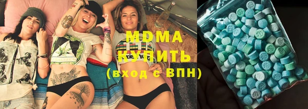 кокаин колумбия Надым