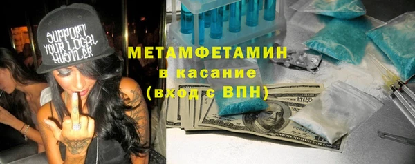 трава Наволоки