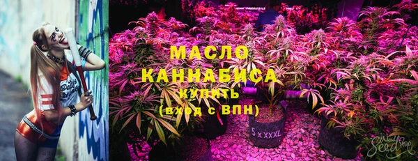 винт Навашино