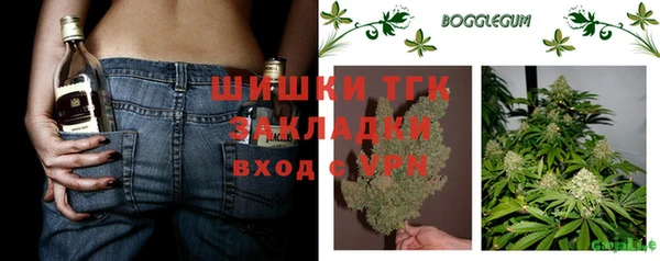 винт Навашино
