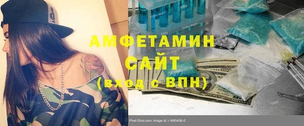 трава Наволоки
