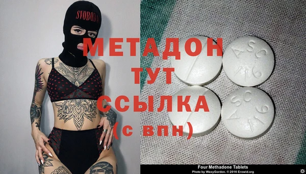 кокаин колумбия Надым