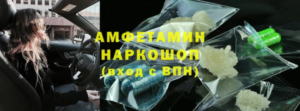 винт Навашино