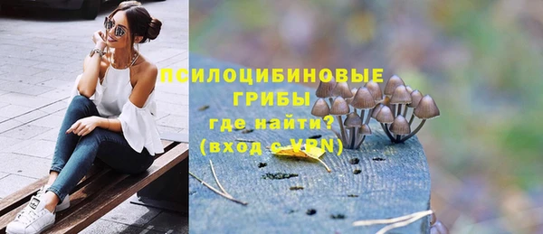 винт Навашино