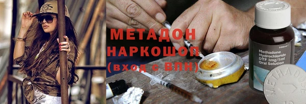 трава Наволоки
