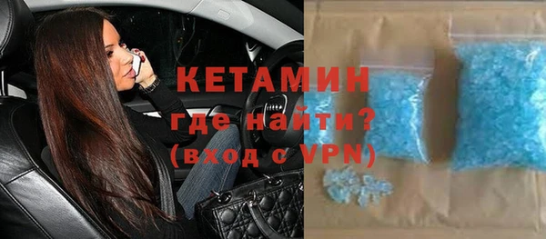 трава Наволоки