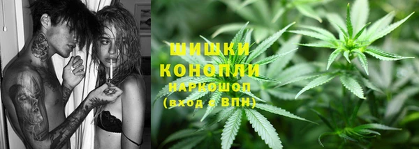 кокаин колумбия Надым