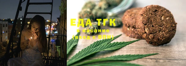 кокаин колумбия Надым