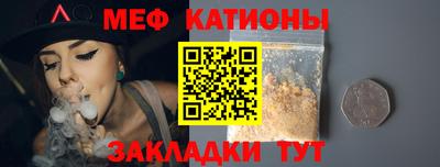 PSILOCYBIN Ирбит