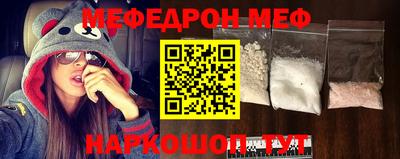 таблы Изобильный