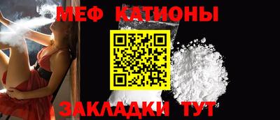 PSILOCYBIN Ирбит