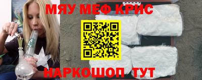 PSILOCYBIN Ирбит
