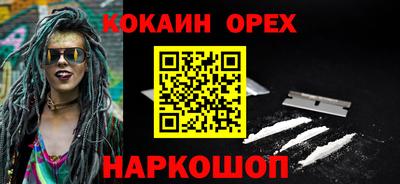 PSILOCYBIN Ирбит