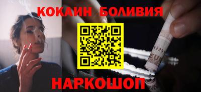 таблы Изобильный