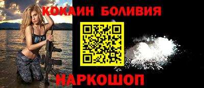 PSILOCYBIN Ирбит