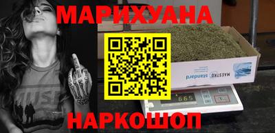 PSILOCYBIN Ирбит