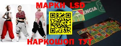 PSILOCYBIN Ирбит